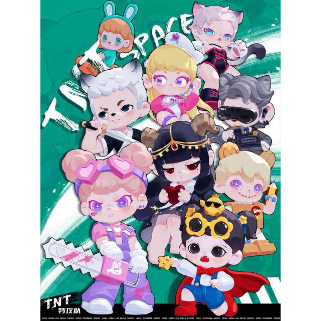 TNT Space T-Force All Star - selected