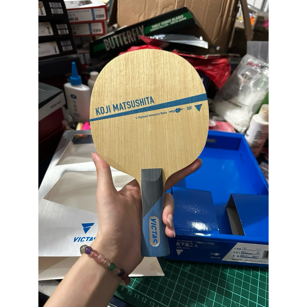 VICTAS KOJI MATSUSHITA FL