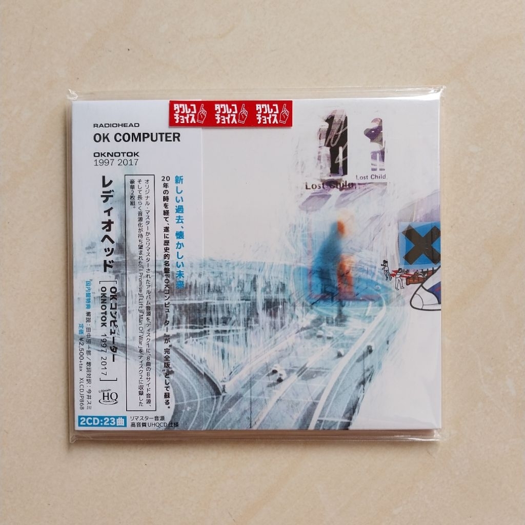 CD ORIGINAL RADIOHEAD ( IMPORT )