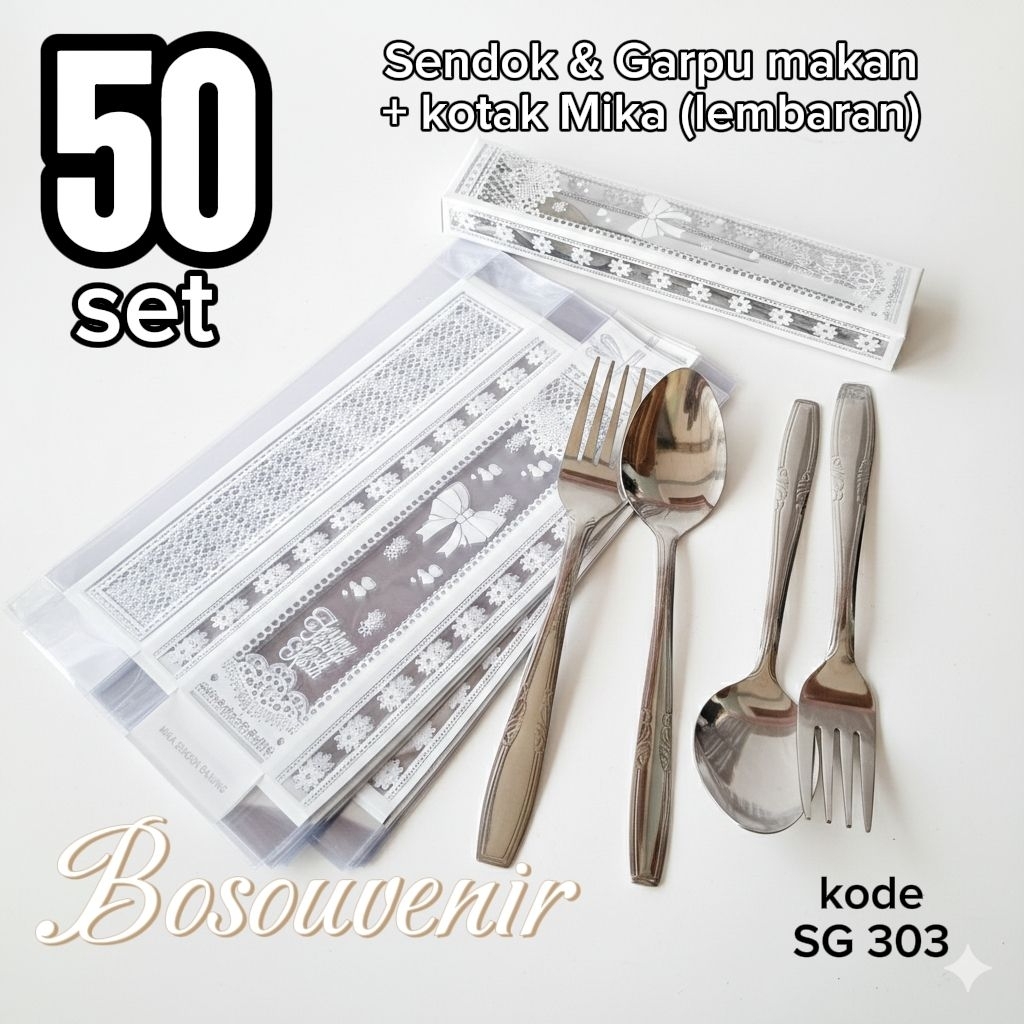Souvenir pernikahan (isi 50) Sendok + Garpu Stainless UKIR + kotak Mika motif random