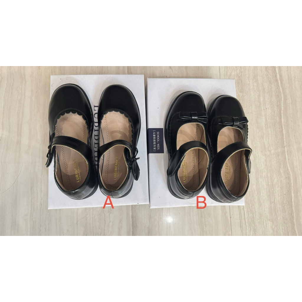 sepatu sekolah anak flat mary jane black hitam new