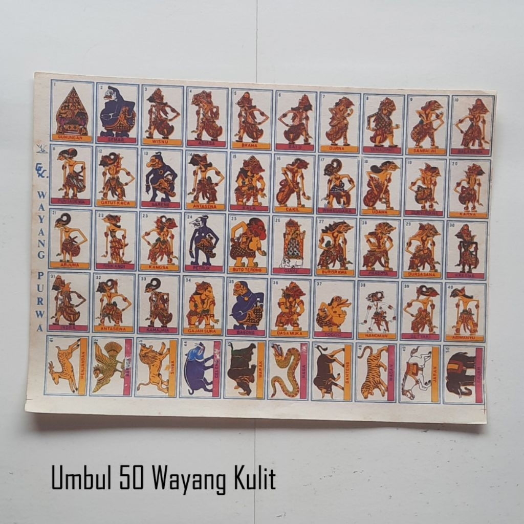 Umbul umbul jadul