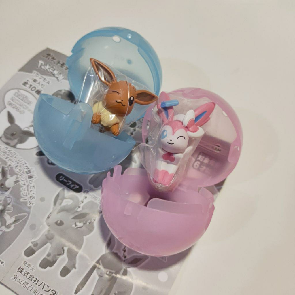 Pokémon Eeveelusion Tsumande Tsunagete Mascot Vol. 13 Gashapon Bandai - Eevee Male ver.