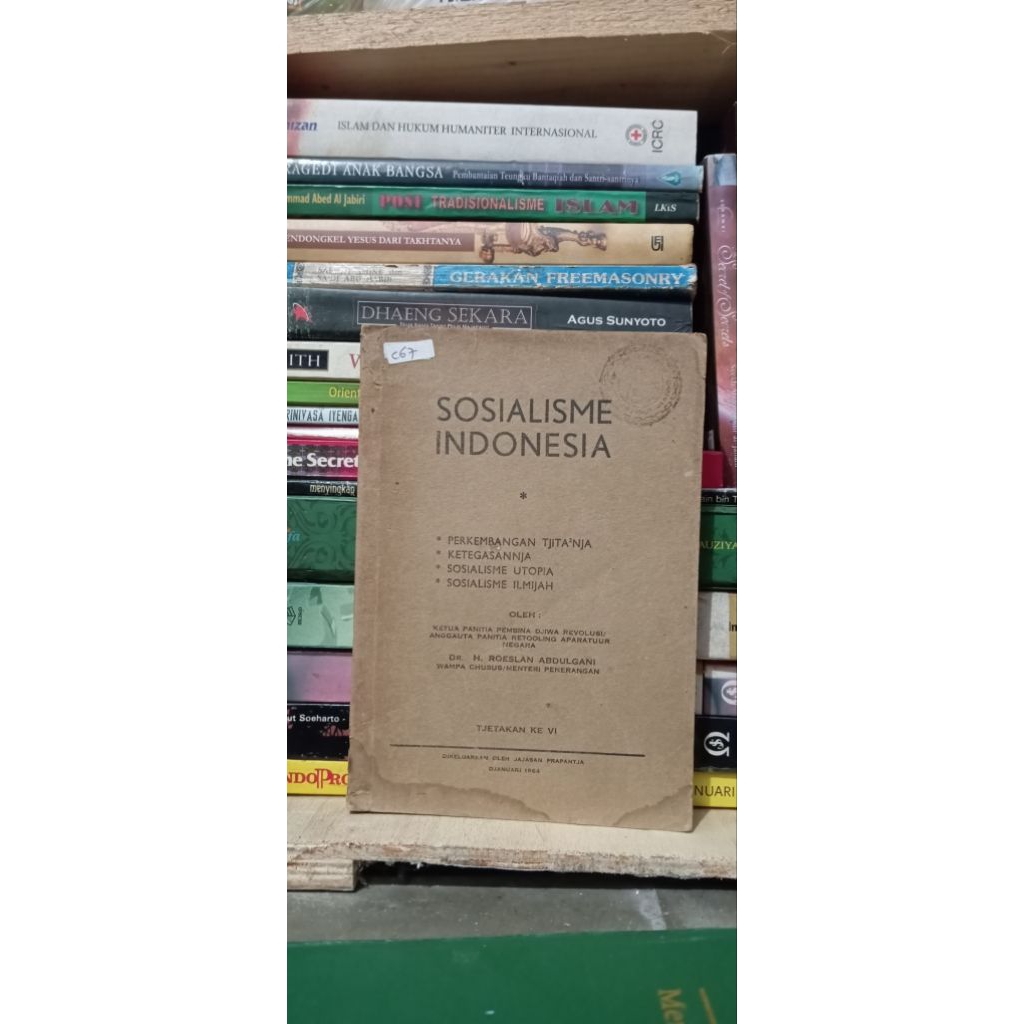 Sosialisme Indonesia b