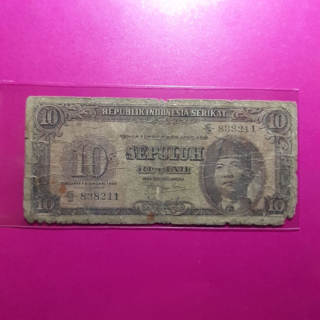 uang kuno 10 rupiah ris tahun 1950