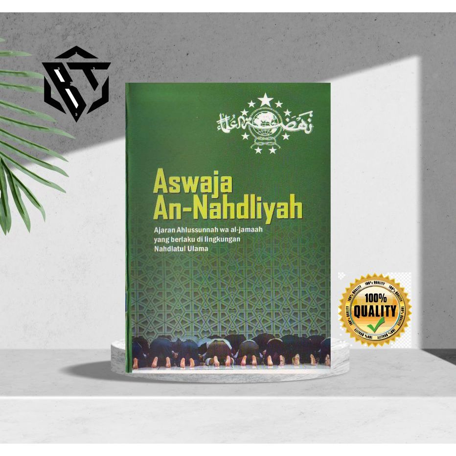 Buku Aswaja Annahdliyyah harakah, fikrah, amaliyah