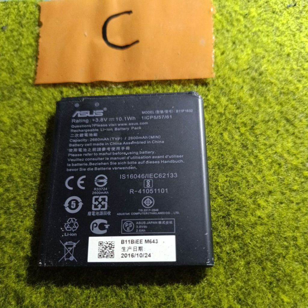 baterai asus Zenfone X00BD