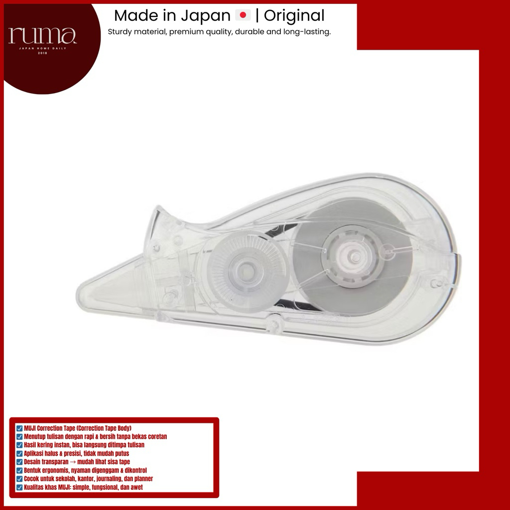 MUJI_Correction Tape Body