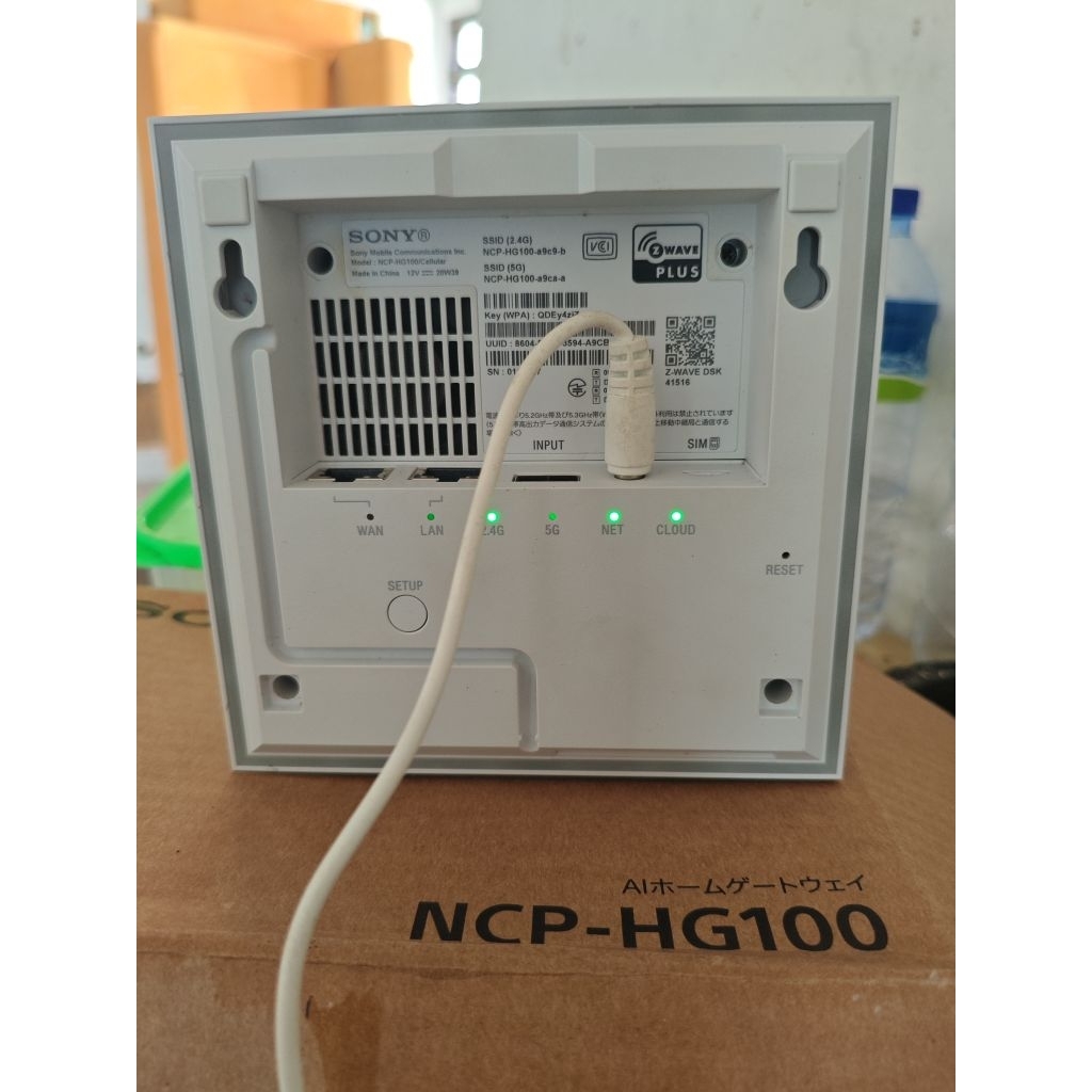 Modem Broadband Sony Ncp-Hg100