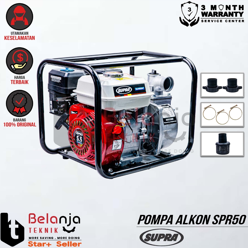 Mesin Pompa Air Bensin Supra SPR50 Pompa Alkon 3 Inch Gasoline Water Pump Tangguh dan Efisien