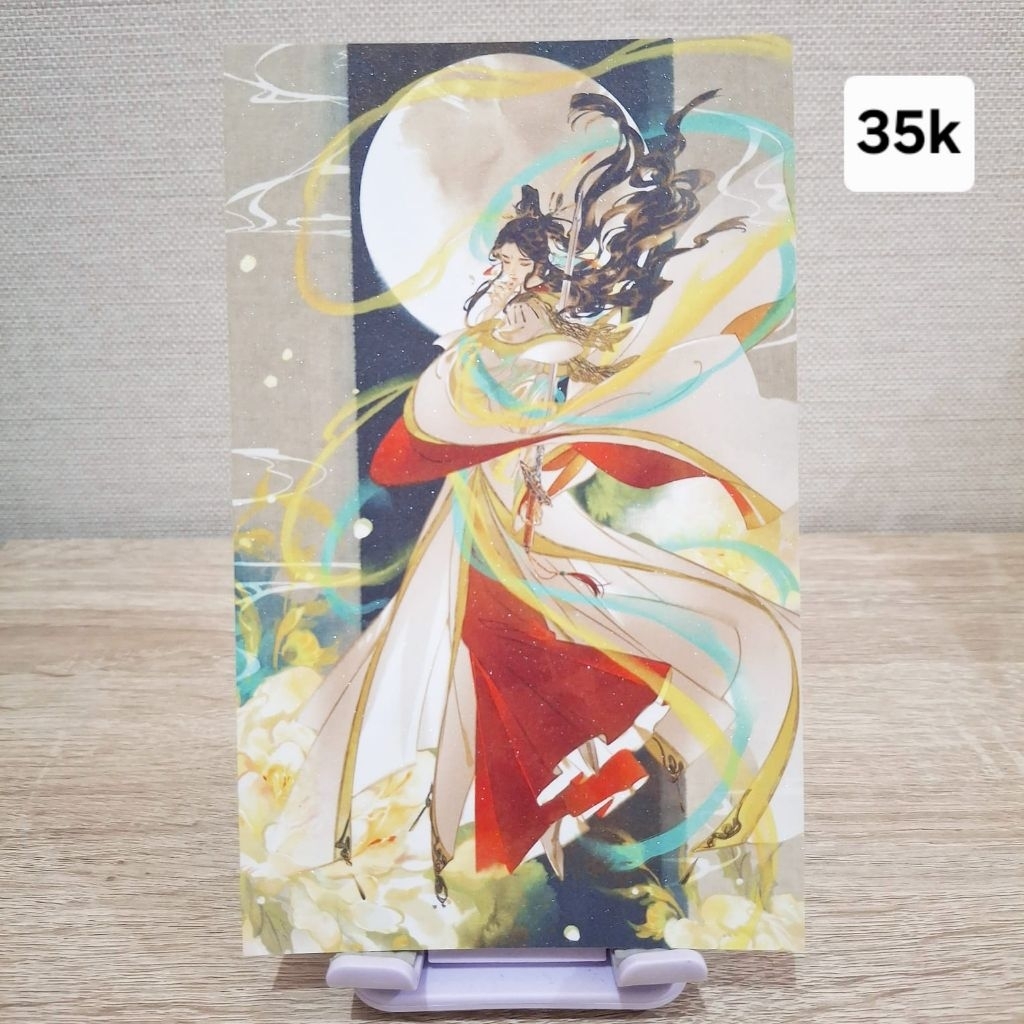 Xie Lian TGCF Manhua Official Postcard