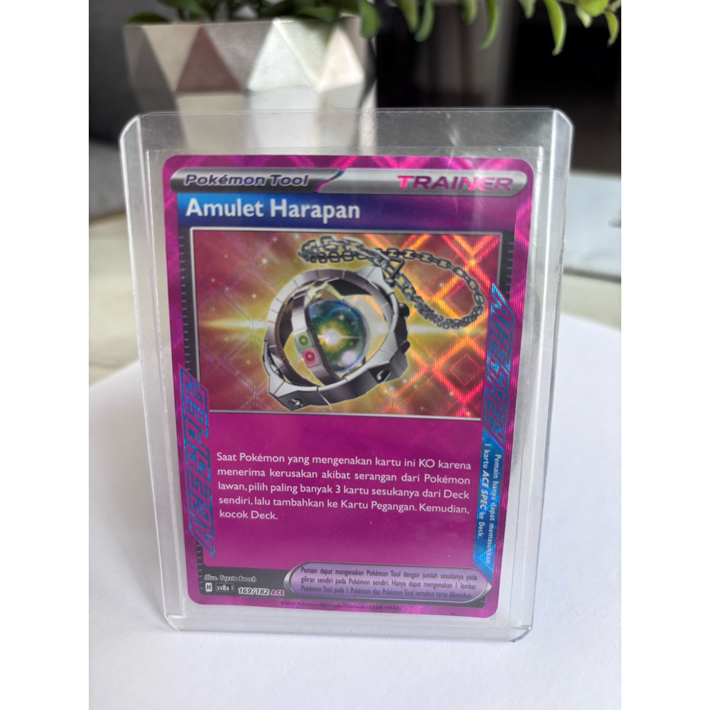 TCG Pokemon Pokemon Tool ACE