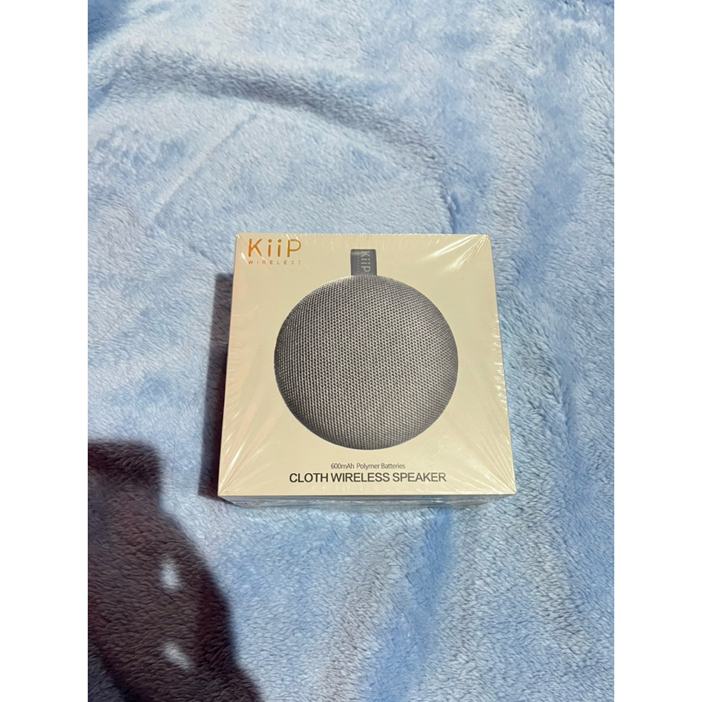 kiip wireless