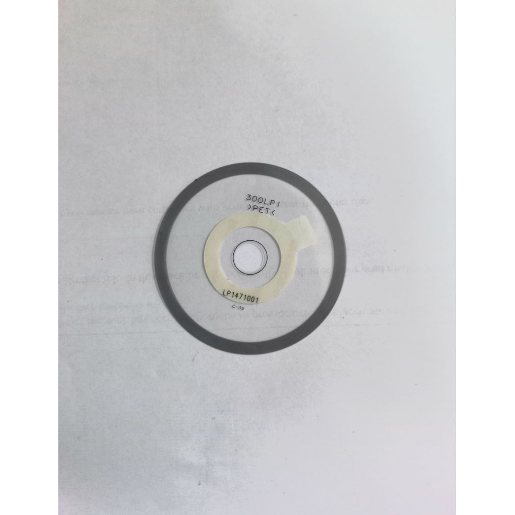 Encoder disk Brother baru