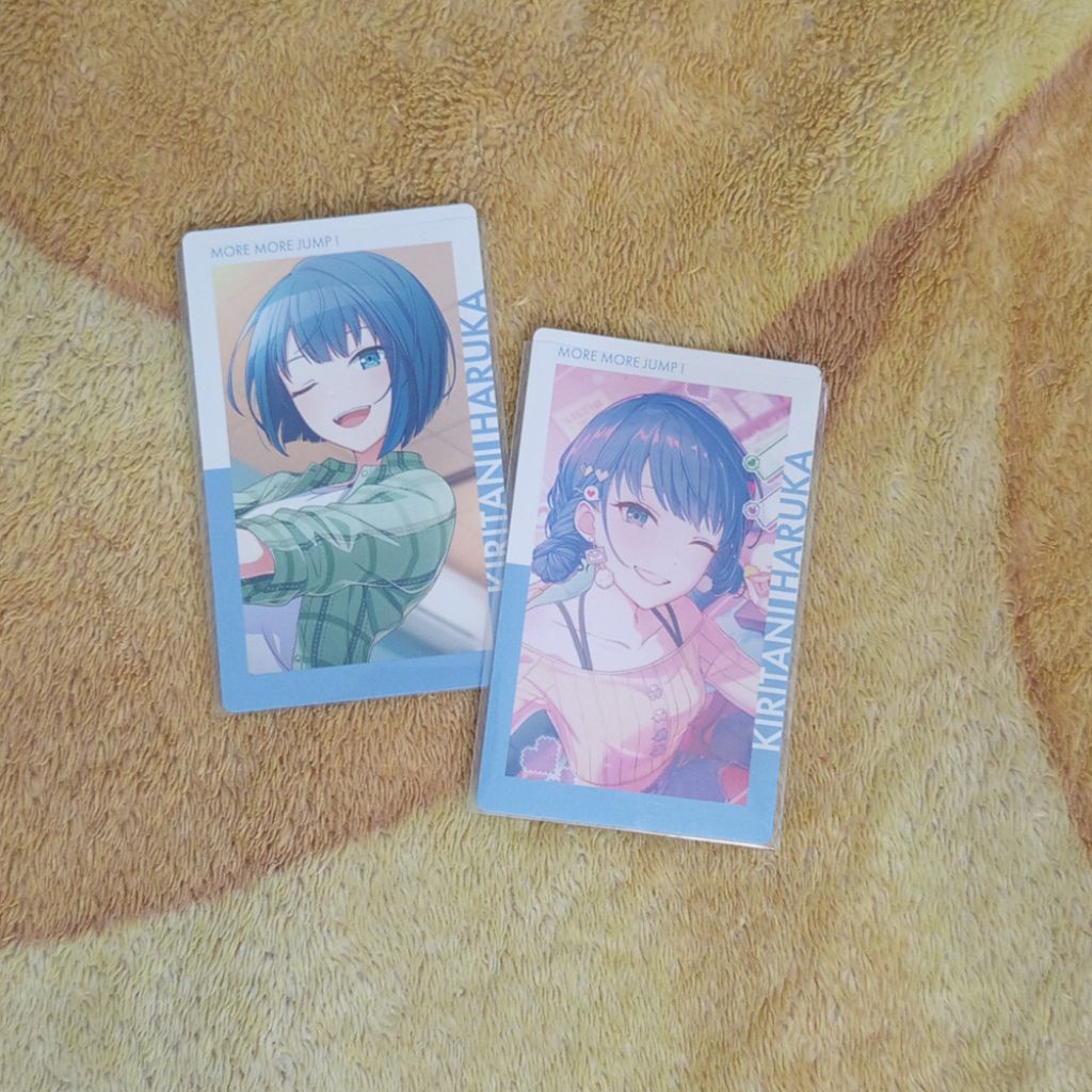 Epick Haruka Kiritani Project Sekai