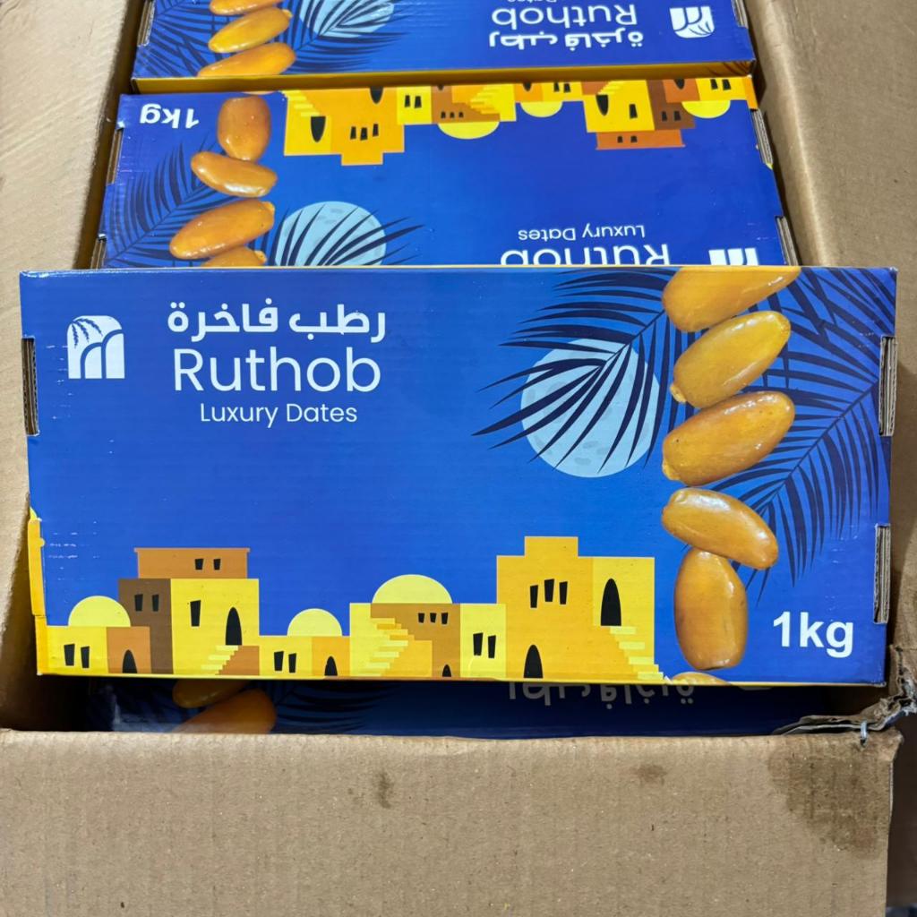 Kurma Ruthob Kurma Muda 1kg