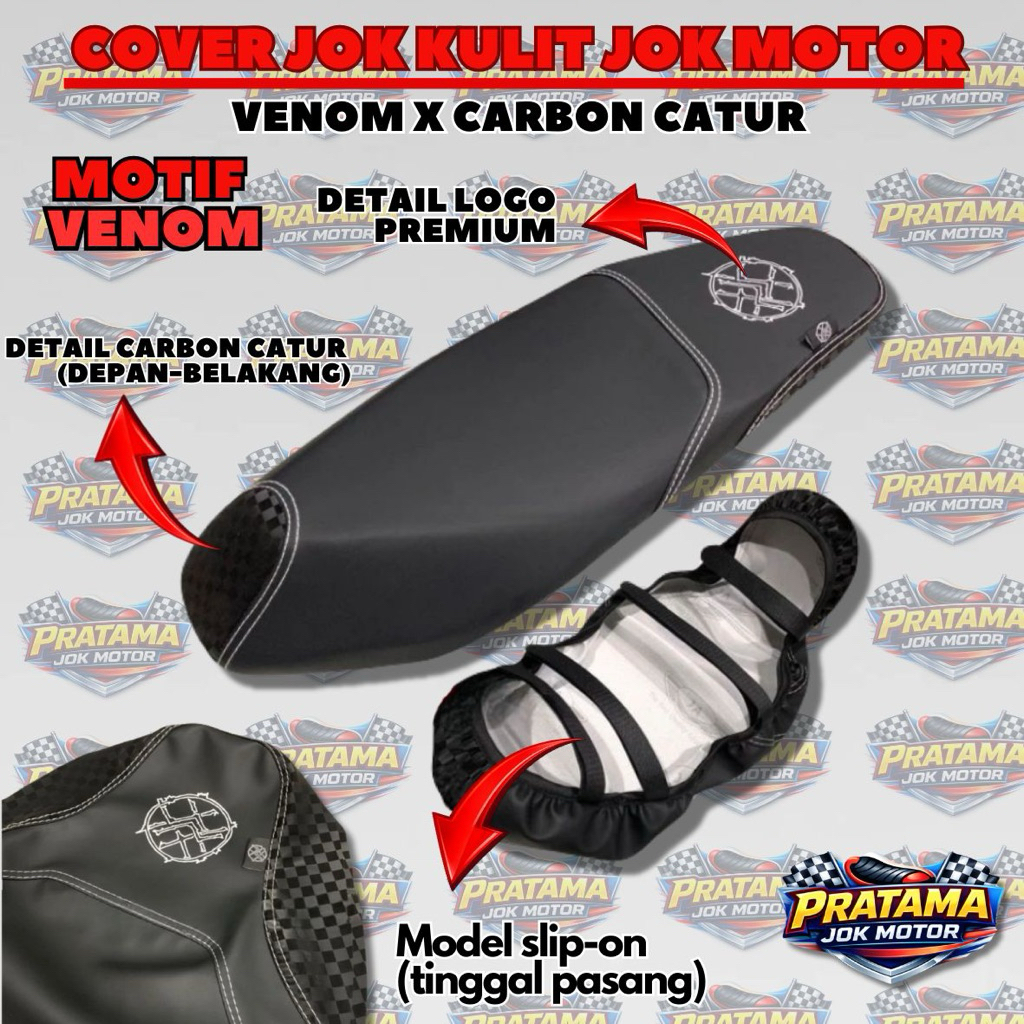 Cover Kulit Jok Motor Motif Carbon Tinggal Pasang Pakai Tali Karet Beat, Vario, Scoopy, PCX, ADV, St