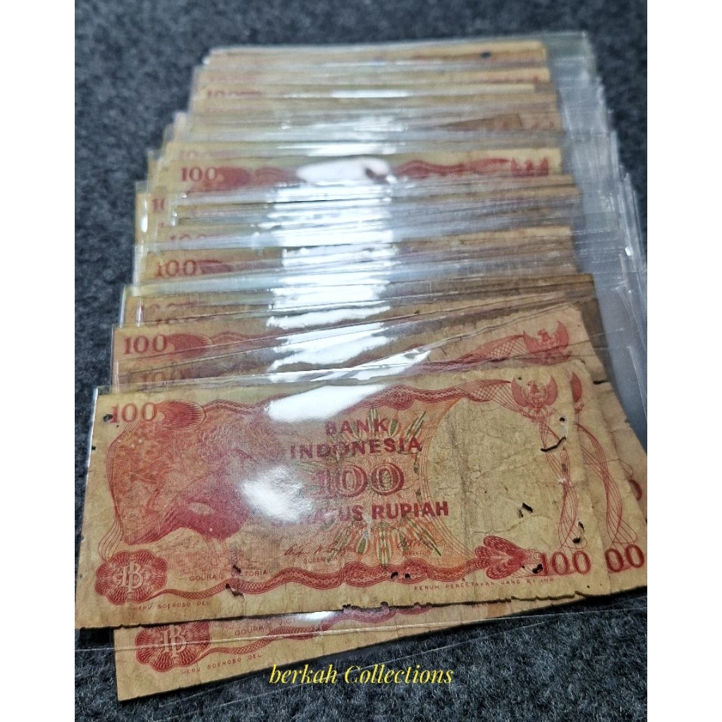 100 rupiah burung gaora tahun 1984 bekas