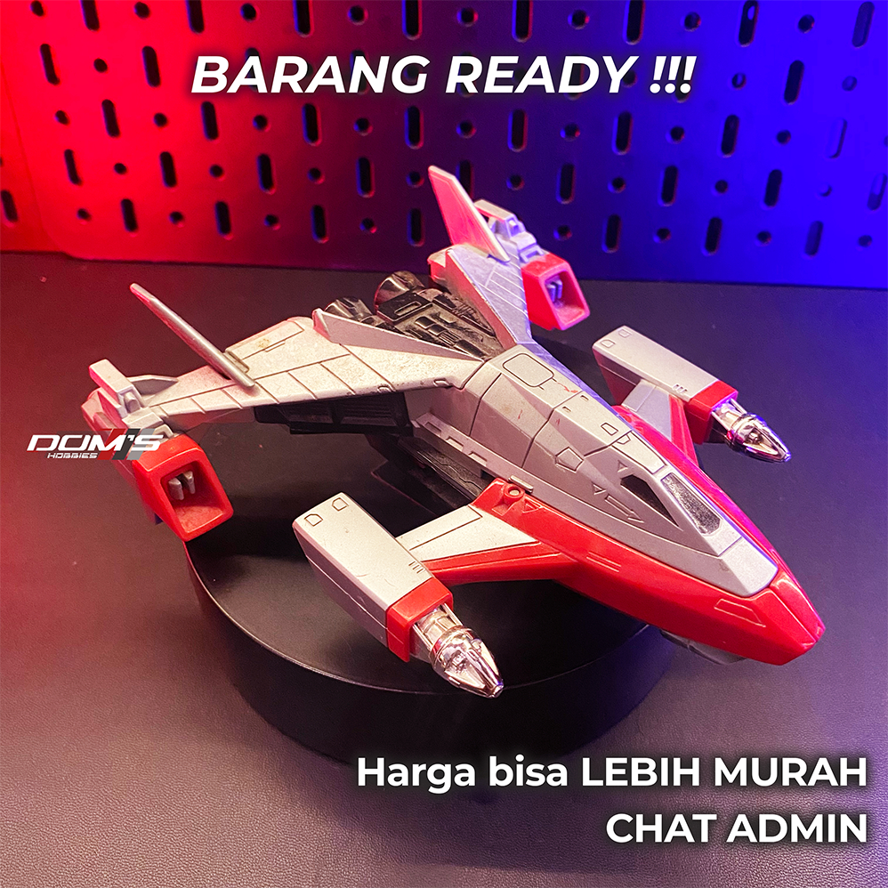 PESAWAT ULTRAMAN DX GUTS EAGLE ALPHA SUPERIOR - BANDAI - ULTRAMAN DYNA