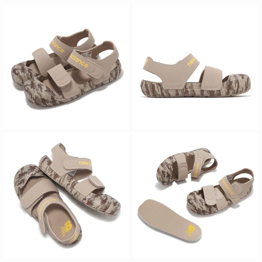 New Balance Kids 809 Brown Sandals