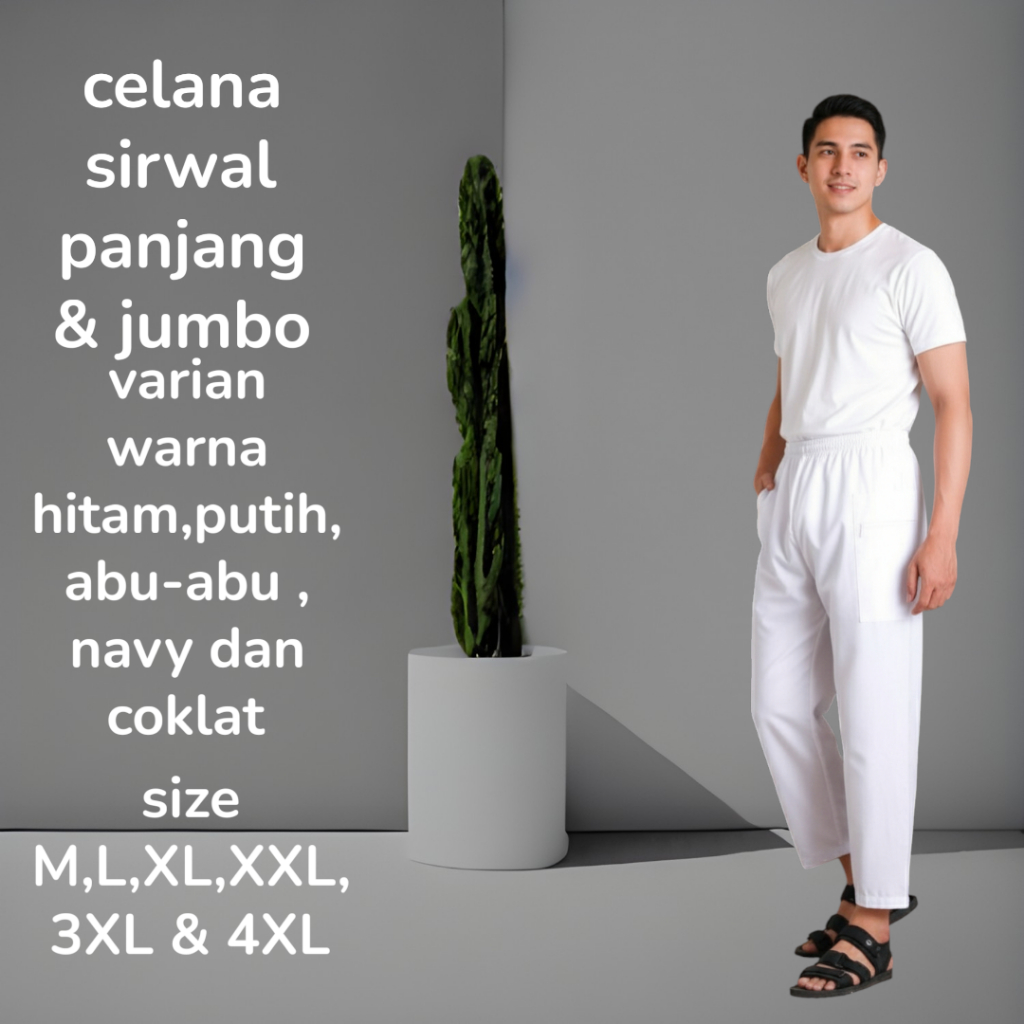 CELANA SIRWAL PANGSI PANJANG JUMBO KOMPRANG CELANA HAJI DAN UMROH CELANA SANTRI