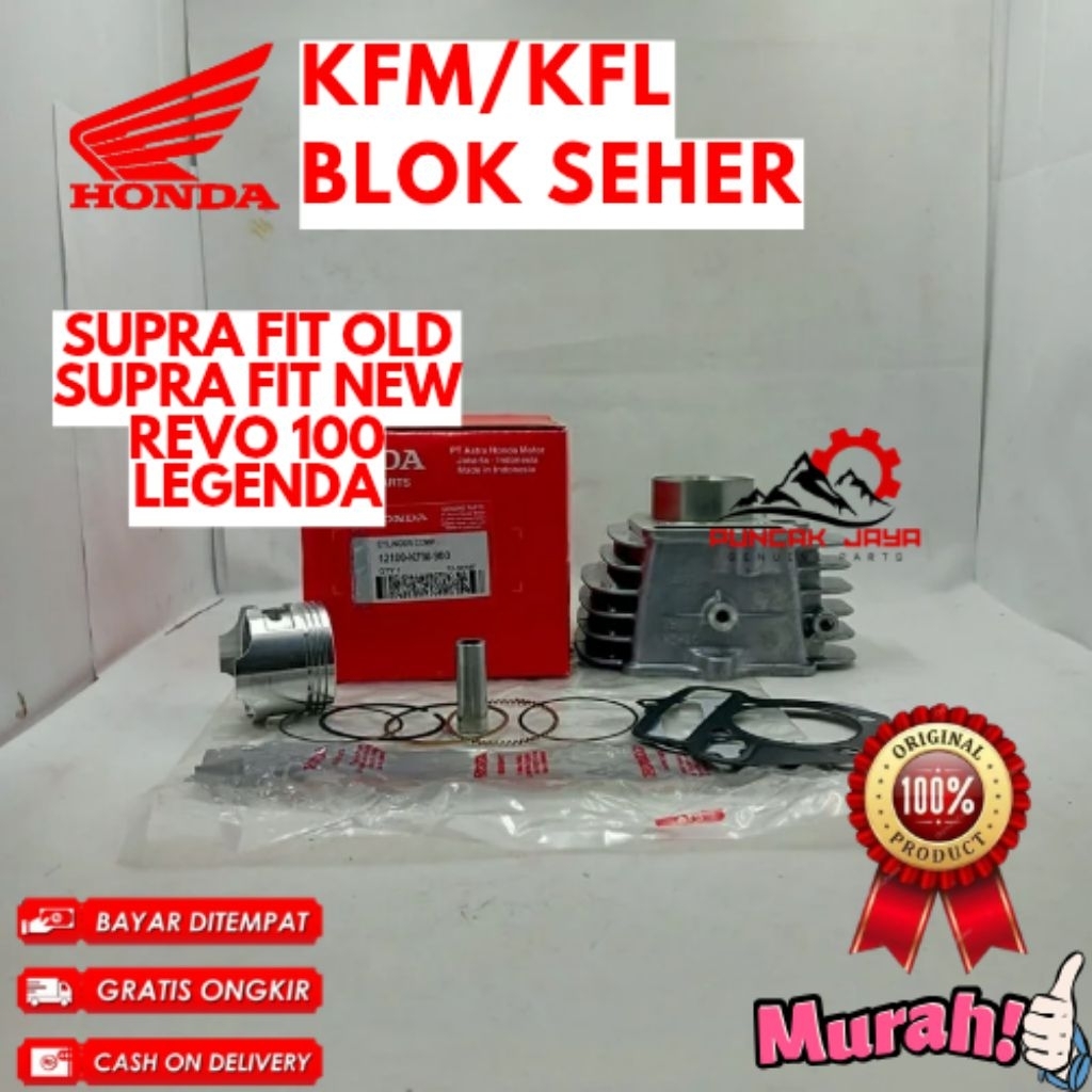 BLOK SEHER ORIGINAL HONDA KODE KFM / KFL, BLOK SEHER SUPRA FIT OLD, BLOK SEHER SUPRA FIT NEW, BLOK S