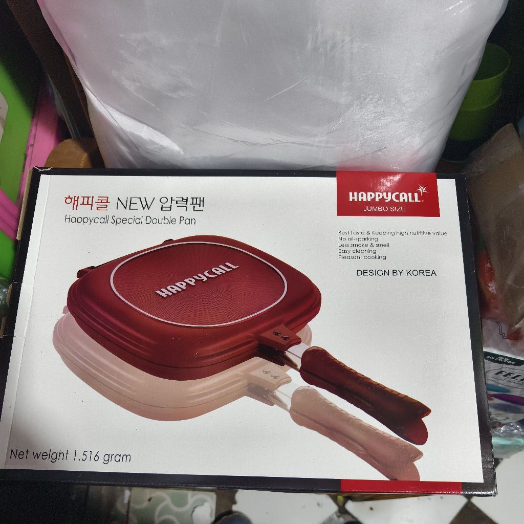 happy call doble pan 32cm(jumbo) /happy call