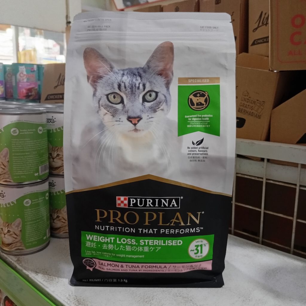 PROPLAN ADULT  STERILISED WEIGHT LOSS cat SALMON AND TUNA FORMULA 1,5 KG