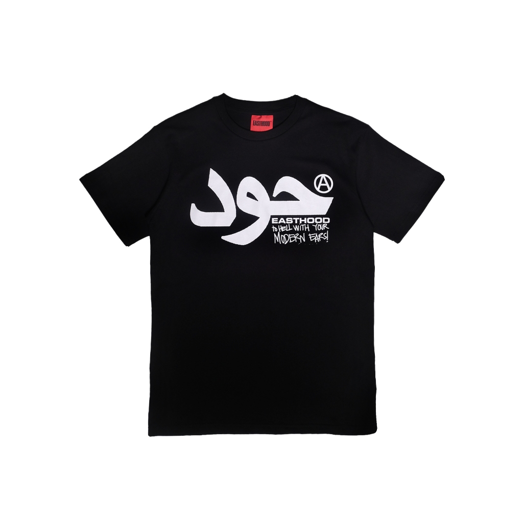 Easthood Worse Kaos Lengan Pendek Hitam