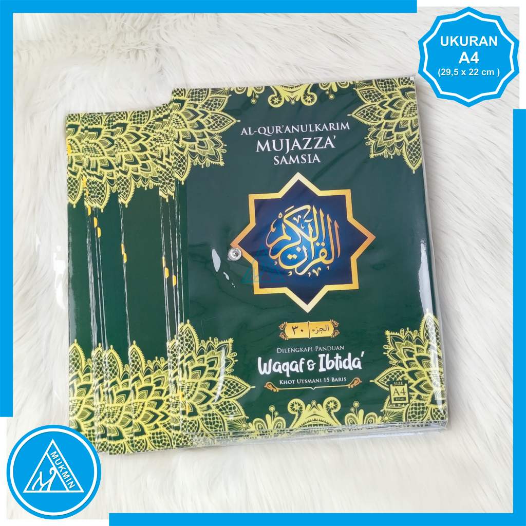 Alquran Mujaza Samsia Per Juz ukuran A4 || Lengkap 30 Juz