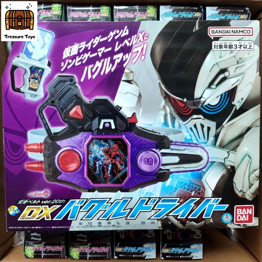 dx buggle driver kamen rider ex aid genm dangerous zombie