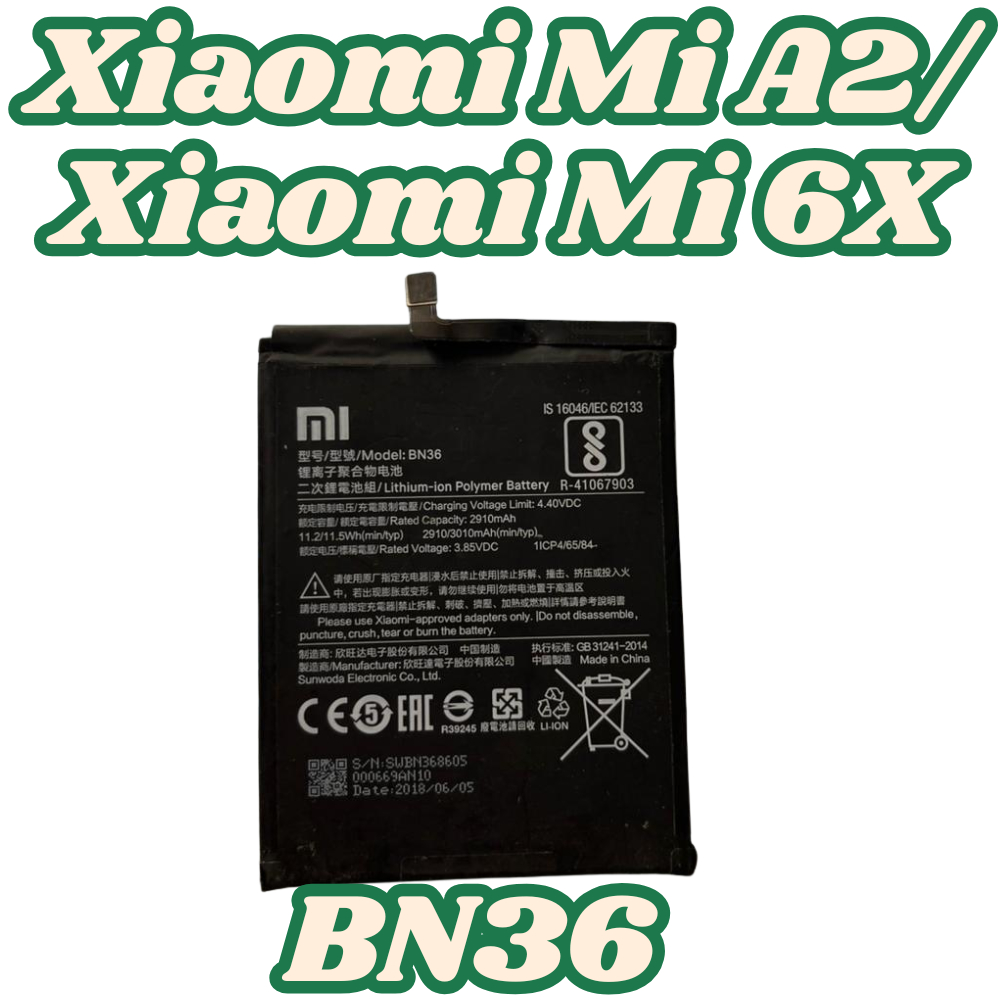 BATERAI BN36 XIAOMI MI A2/MI 6X SECOND NORMAL TESTED.