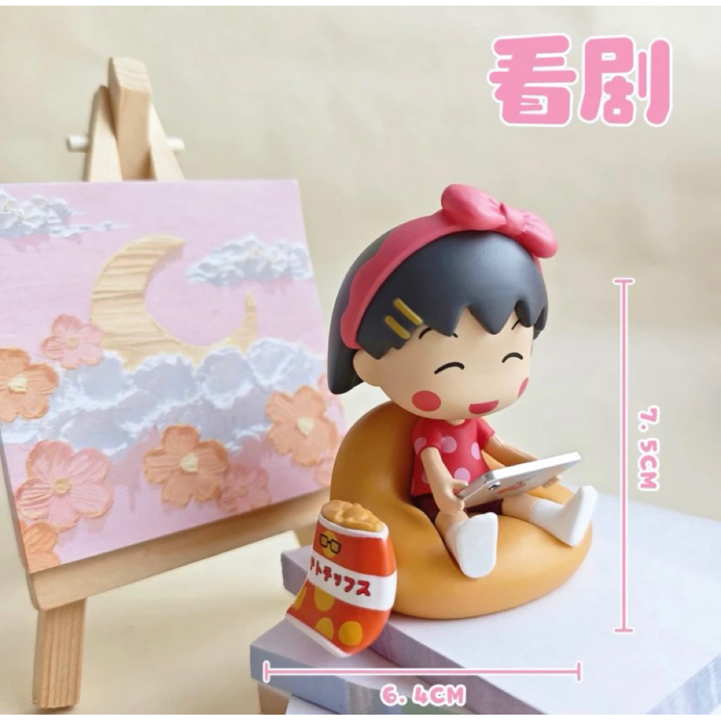 Figure Chibi Maruko Chan