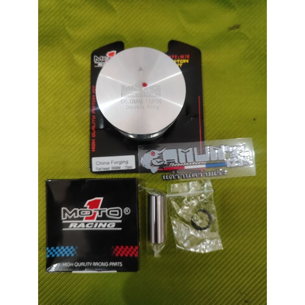 piston moto 1 forged 66 66mm pin 15