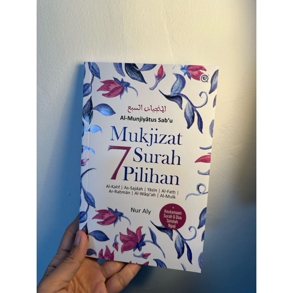 Mukjizat 7 Surah Pilihan