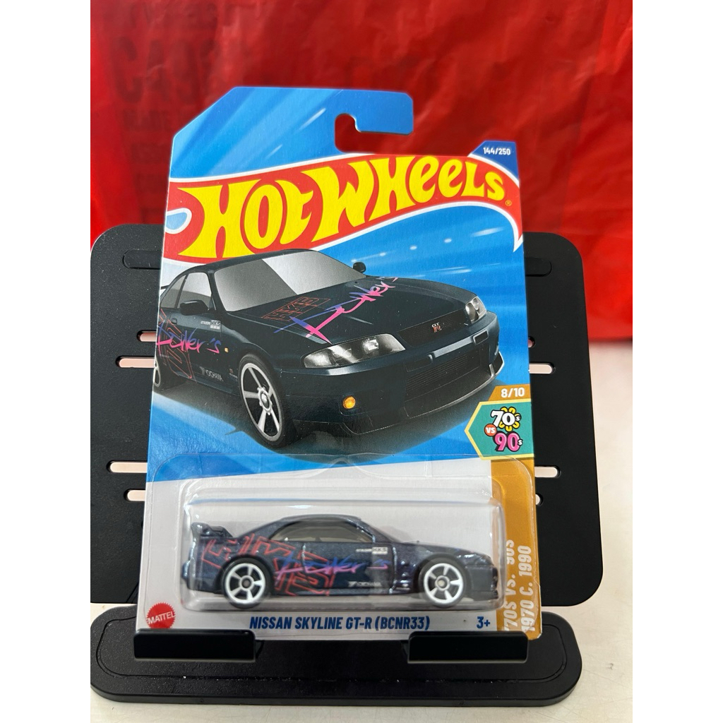 hotwheels NISSAN SKYLINE GT-R R33
