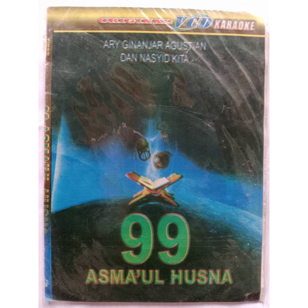 VCD Karaoke Nasyid 99 Asmaul Husna