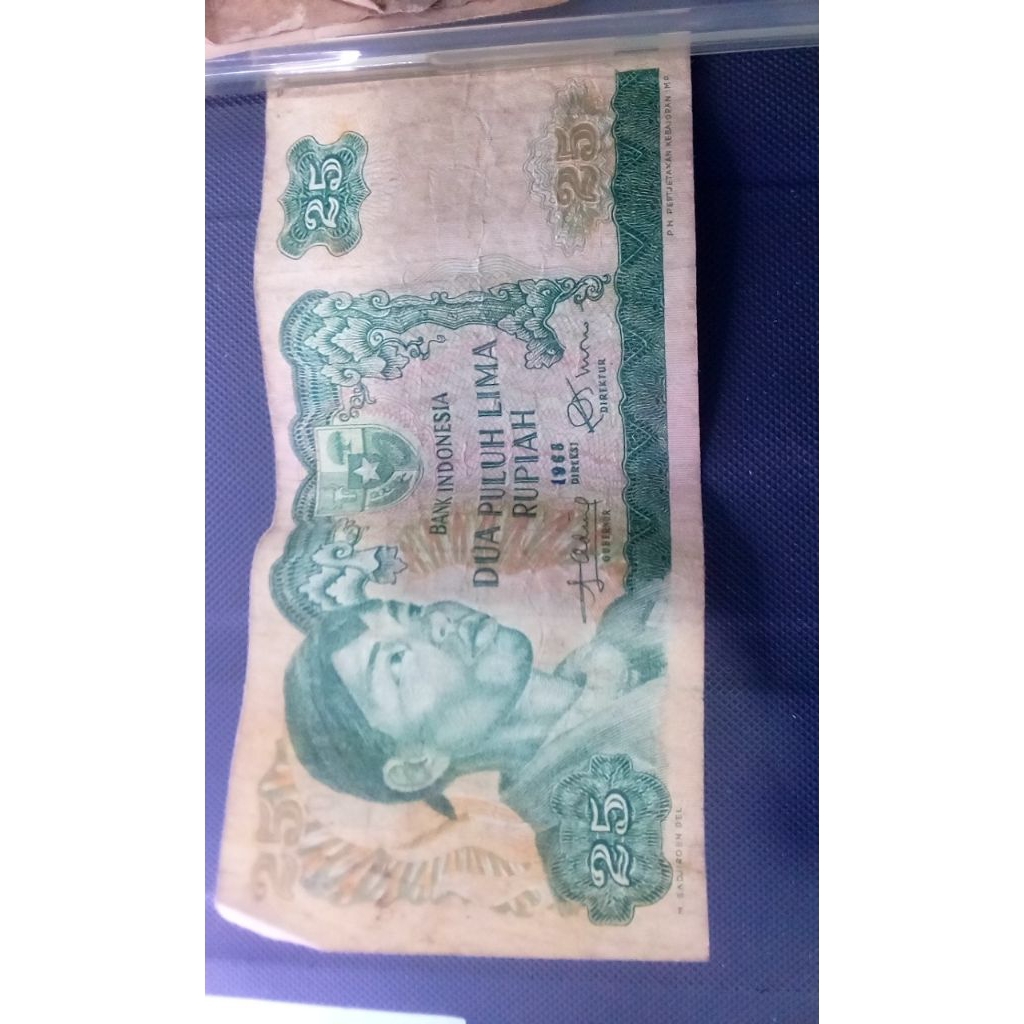 uang kertas kuno seri 25rupiah 1968