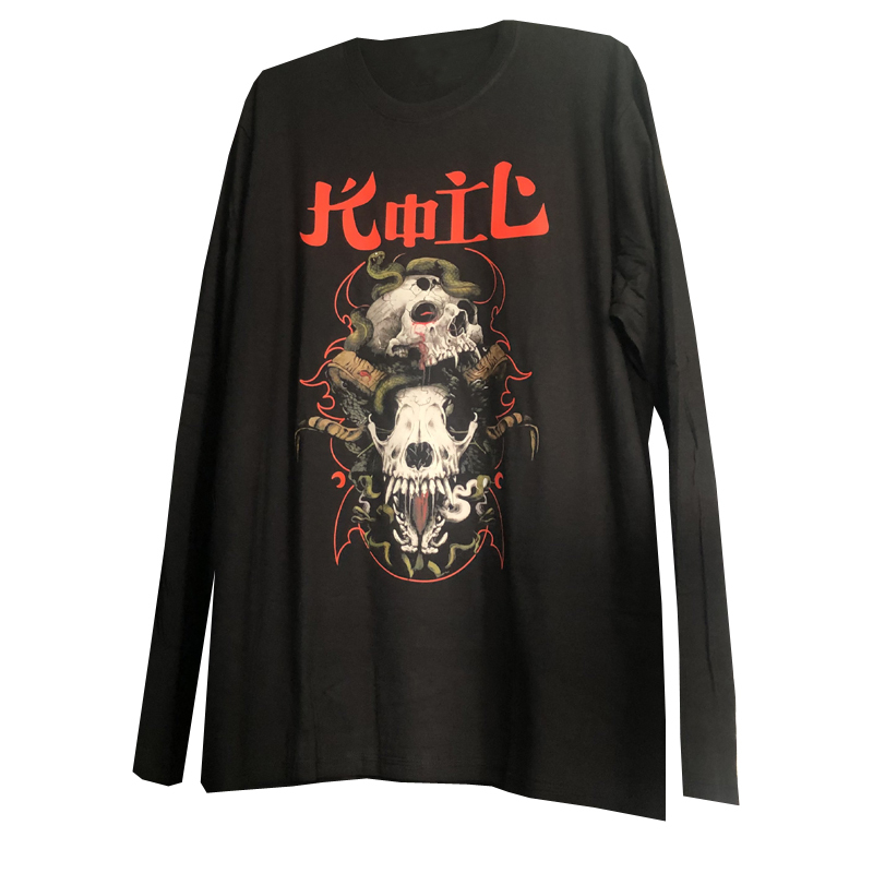 Kaos KOIL BERTAJUK MENDEKATI SURGA Tshirt 100% Cotton Kombed 30s | Size S M L XL XXL 3XL 4XL | Lenga