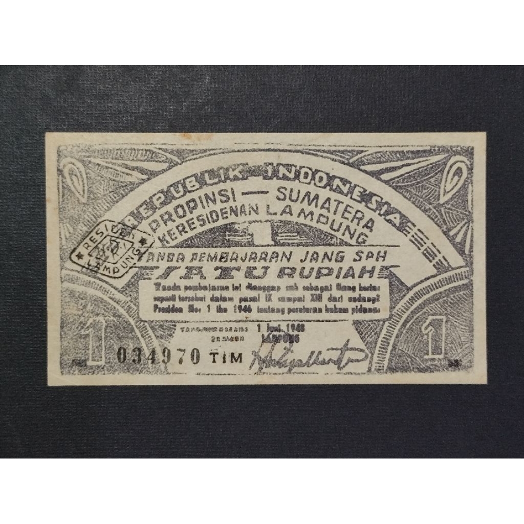 Part161 Uang Kertas Kuno Oeang Republik Indonesia Daerah ORIDA Satu Rupiah Lampung Propinsi Sumatera