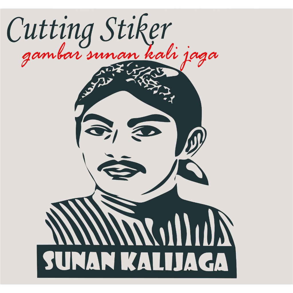 STIKER GAMBAR SUNAN KALIJAGA STIKER MOBIL STIKER PINTU TRUK  DLL