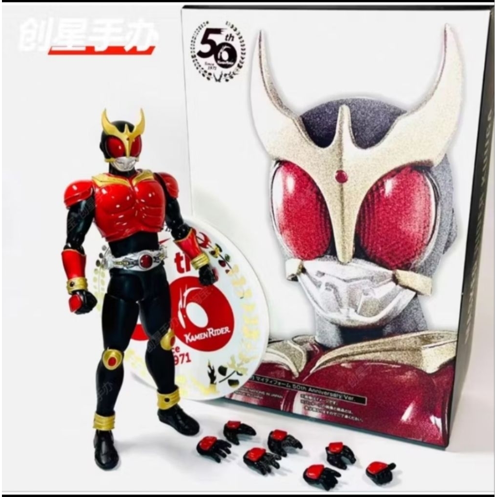 shf masked rider kuuga mighty rising figure kuuga ultimate masked rider agito shf figure kuuga shf m