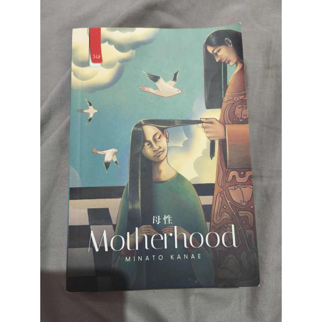 Novel preloved Motherhood - minato kanae