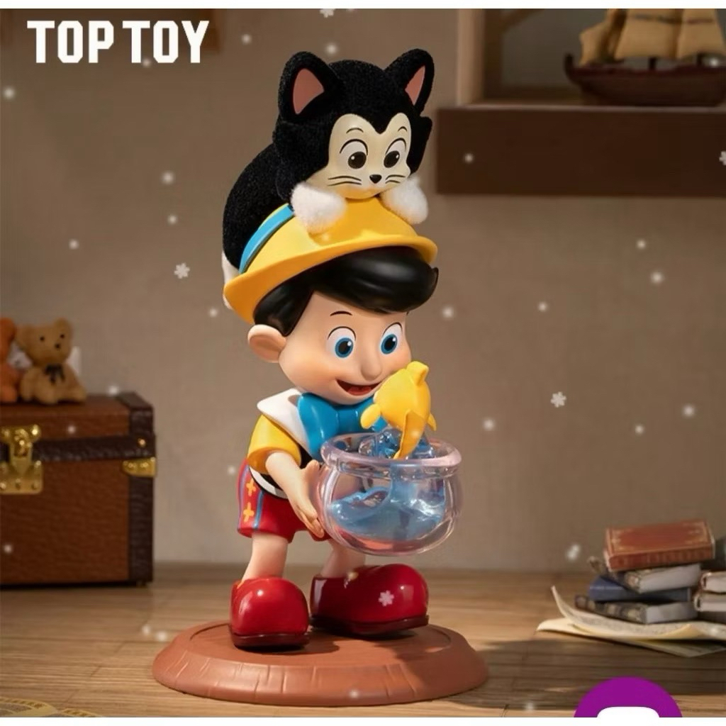 Pinokio Disney Pinocchio growth diary selected figure