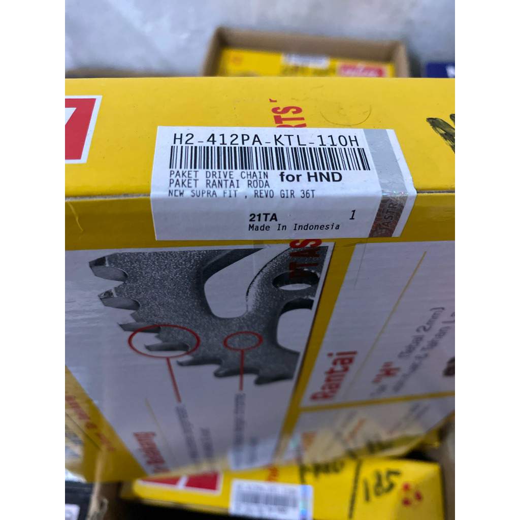 Gear set Aspira motor Supra Fit New, Revo