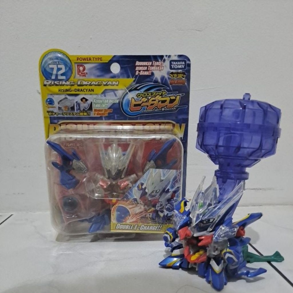 B Daman Crossfight/Crossfire Rising Dracyan Takara Tomy