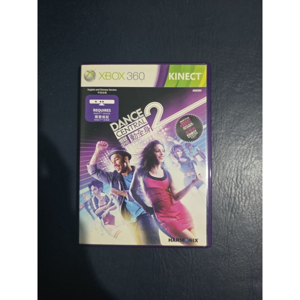 BD Kaset Game XBOX 360 Dance Central 2 Ori Original