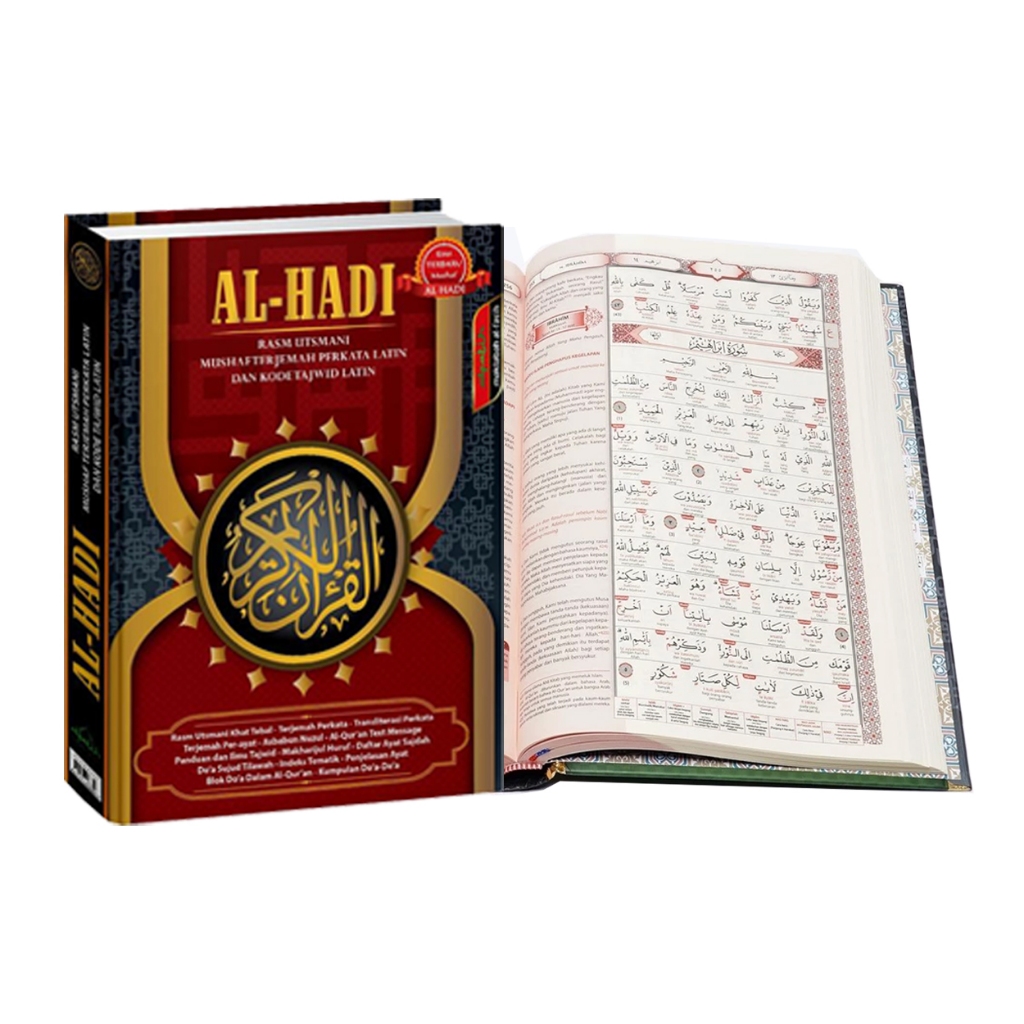 Al Quran Terjemah Perkata Latin Al Hadi Kecil B6