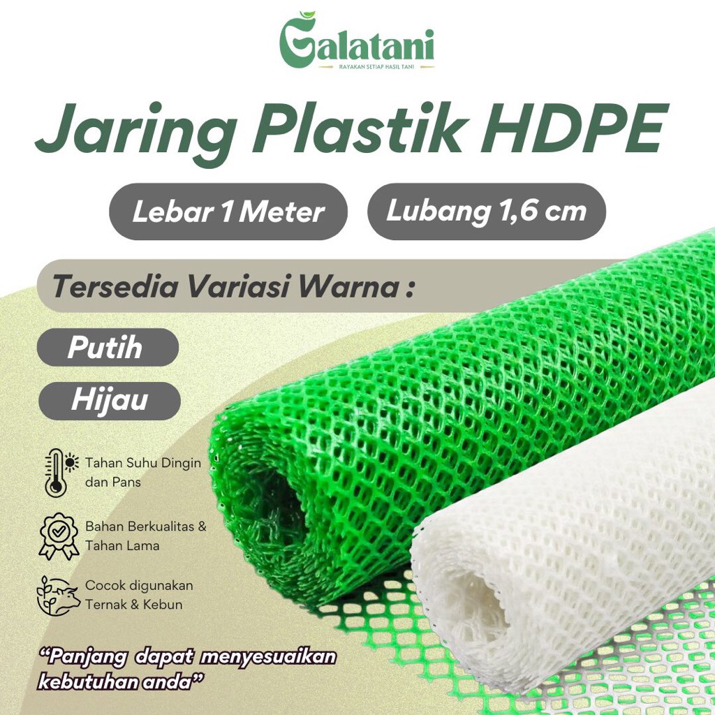 Jaring Plastik Kawat HDPE Lebar 1 Meter - Lubang 1,6 Cm / Jaring Serbaguna / Jaring Kandang / Jaring