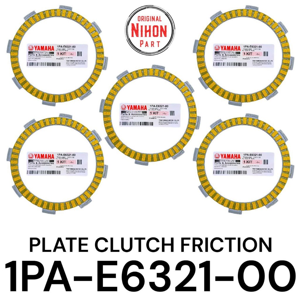 Kampas Kopling Original Thailand Vixion NVL 2013 - 2014 1PA Plat Kopling Vixion New NVL NP758